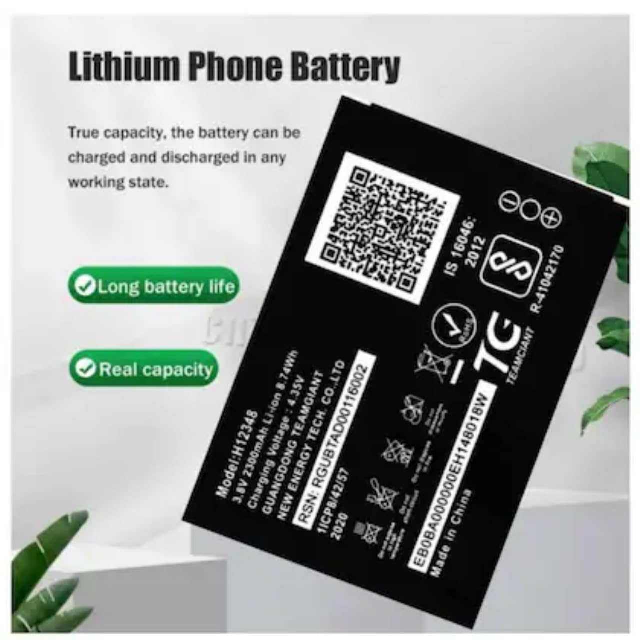 High Quality Original "H12348" 2300mAh Battery Compatible for JIO FI2 M2 M2S Hotspot, Airtel Wifi Hotspot *OK TESTED**QC PASSED*