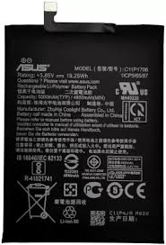 High Quality Original 'C11P1706' Mobile Battery Compatible for Asus Zenfone Max Pro M1 (ZB601KL / ZB602K) and Zenfone Max Pro M2 (ZB630KL / ZB631KL) with 5000mAh Capacity and Replacement Warranty ** *QC PASSED*