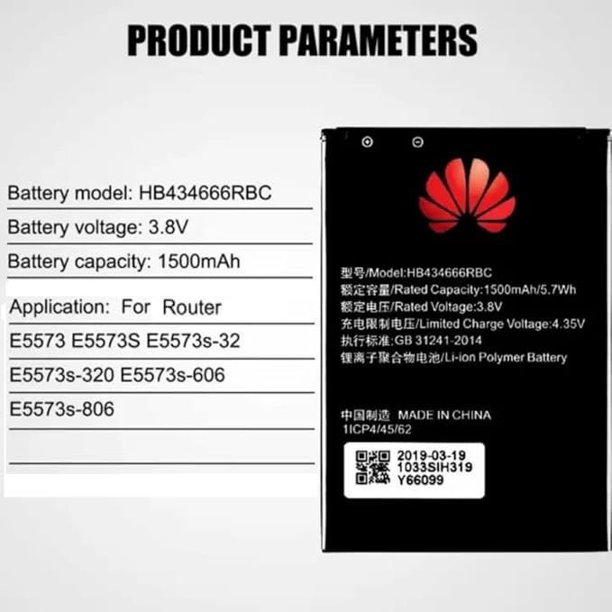 High Quality Original "HB434666RBC" Battery Compatible for Huawei Airtel 4G Hotspot Wireless Router, Huawei Vodafone Hotspot Router R216, E5573, E5573s-32, E5573s-320 *1500 mAh* *OK TESTED**QC PASSED*