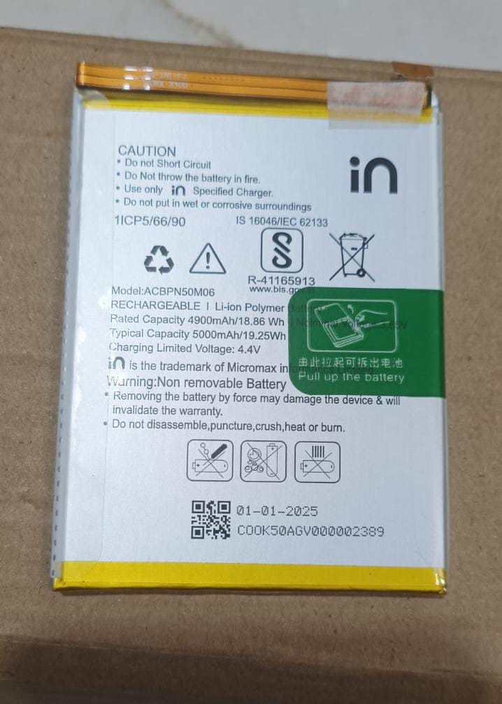 High Quality Original "ACBPN50M06" Mobile Battery Compatible for Micromax in 1 / in 1B / in Note 1 with *5000mAh* Capacity and Replacement Warranty *QC PASSED**OK TESTED*