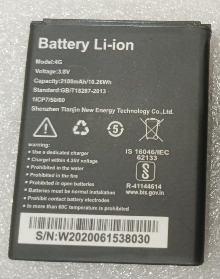 High Quality Original "4G" *2100mAh* Battery Compatible for Tenda 4g LTE Router (4G180/4G185), Tenda MF3 *2100mAh* Battery with Replacement Warranty. *QC PASSED**OK TESTED*