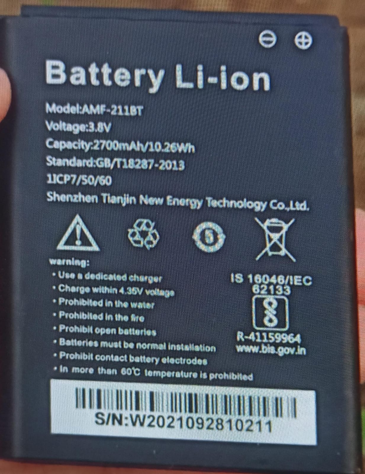 High Quality Original "AMF-211BT" 2700mAh Battery Compatible for BINATONE 4G LTE Hotspot BMF-423 with Replacement Warranty *2700 mAh* *OK TESTED**QC PASSED*