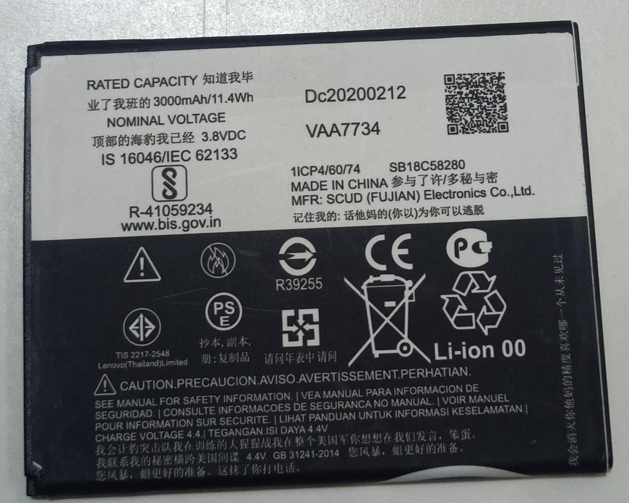 High Quality Original "KC40" 3000mAh Mobile Battery Compatible for Motorola E6 Plus/ E6S/ PAGA0004/PAGA0031N/ PAGA0033 /PAGA0033IN/ XT2025 *OK TESTED**QC PASSED*