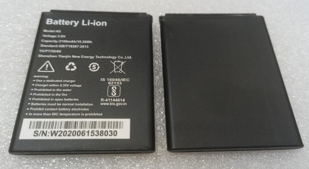 High Quality Original "4G" *2100mAh* Battery Compatible for Tenda 4g LTE Router (4G180/4G185), Tenda MF3 *2100mAh* Battery with Replacement Warranty. *QC PASSED**OK TESTED*