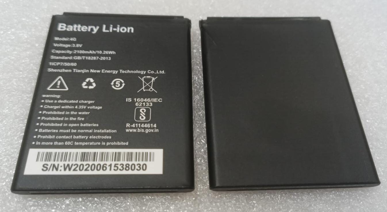 High Quality "4G Model" 2100 mAh Battery Compatible for TUKZER 4G Wifi Hotspot Router VM3311, TUKZER U2 Hotspot Dongle, *QC PASSED**OK TESTED*