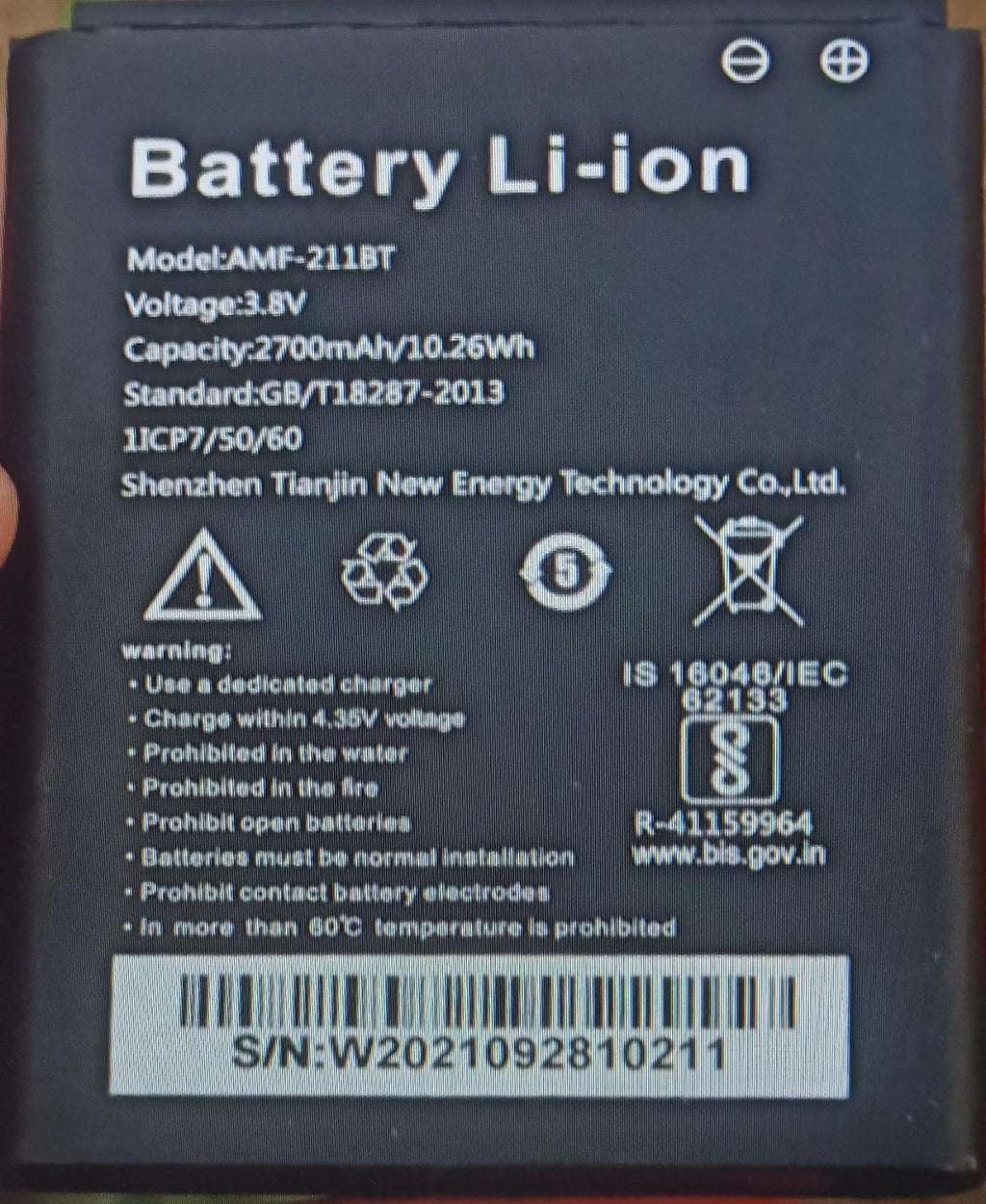 High Quality Original "AMF-211BT" 2700mAh Battery Compatible for BINATONE 4G LTE Hotspot BMF-423 with Replacement Warranty *2700 mAh* *OK TESTED**QC PASSED*