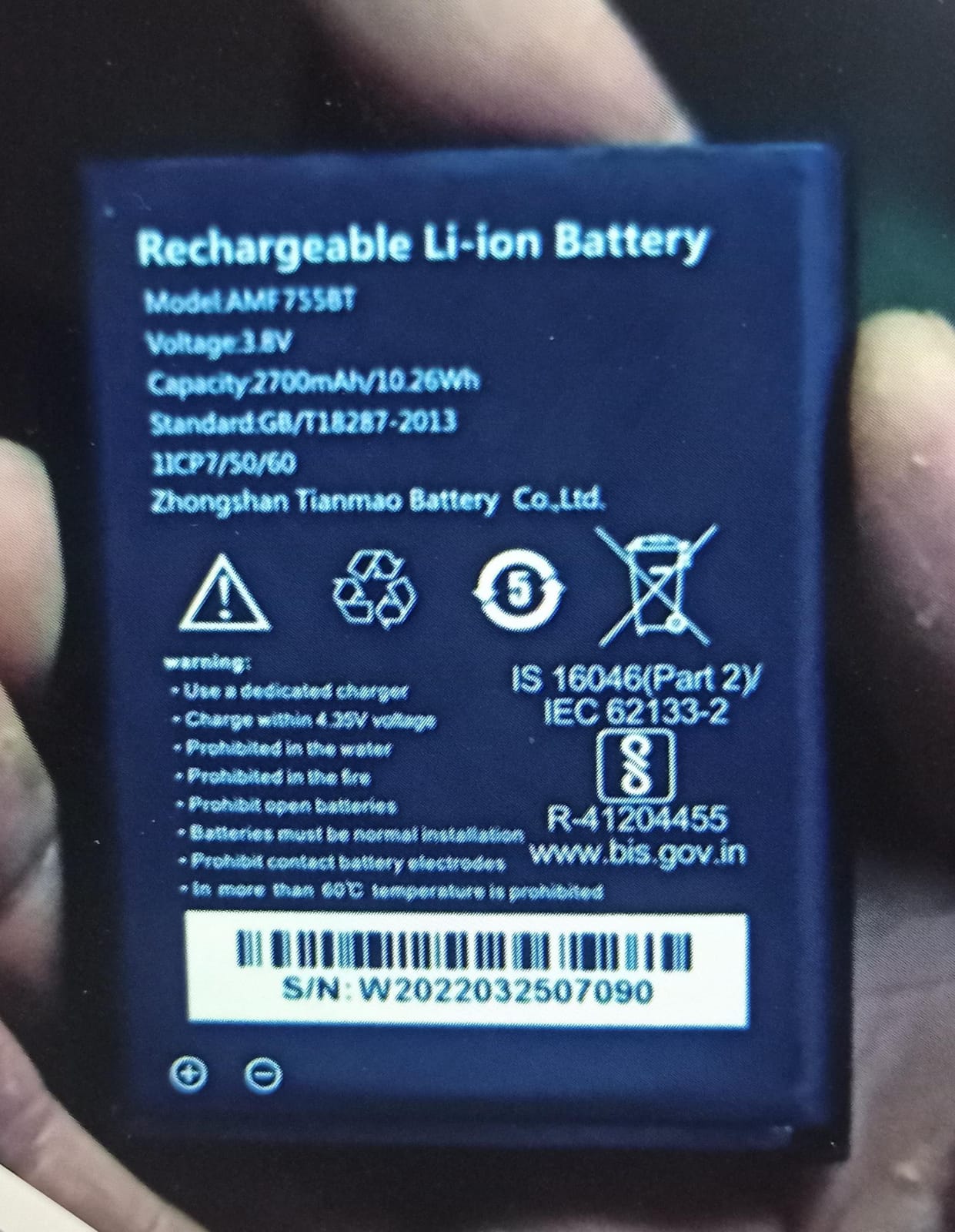 High Quality Original "AMF-755BT" Battery Compatible for Vi Wifi Hotspot Device (Vi999M) *2700 mAh* Capacity with Replacement Warranty *QC PASSED**OK TESTED*