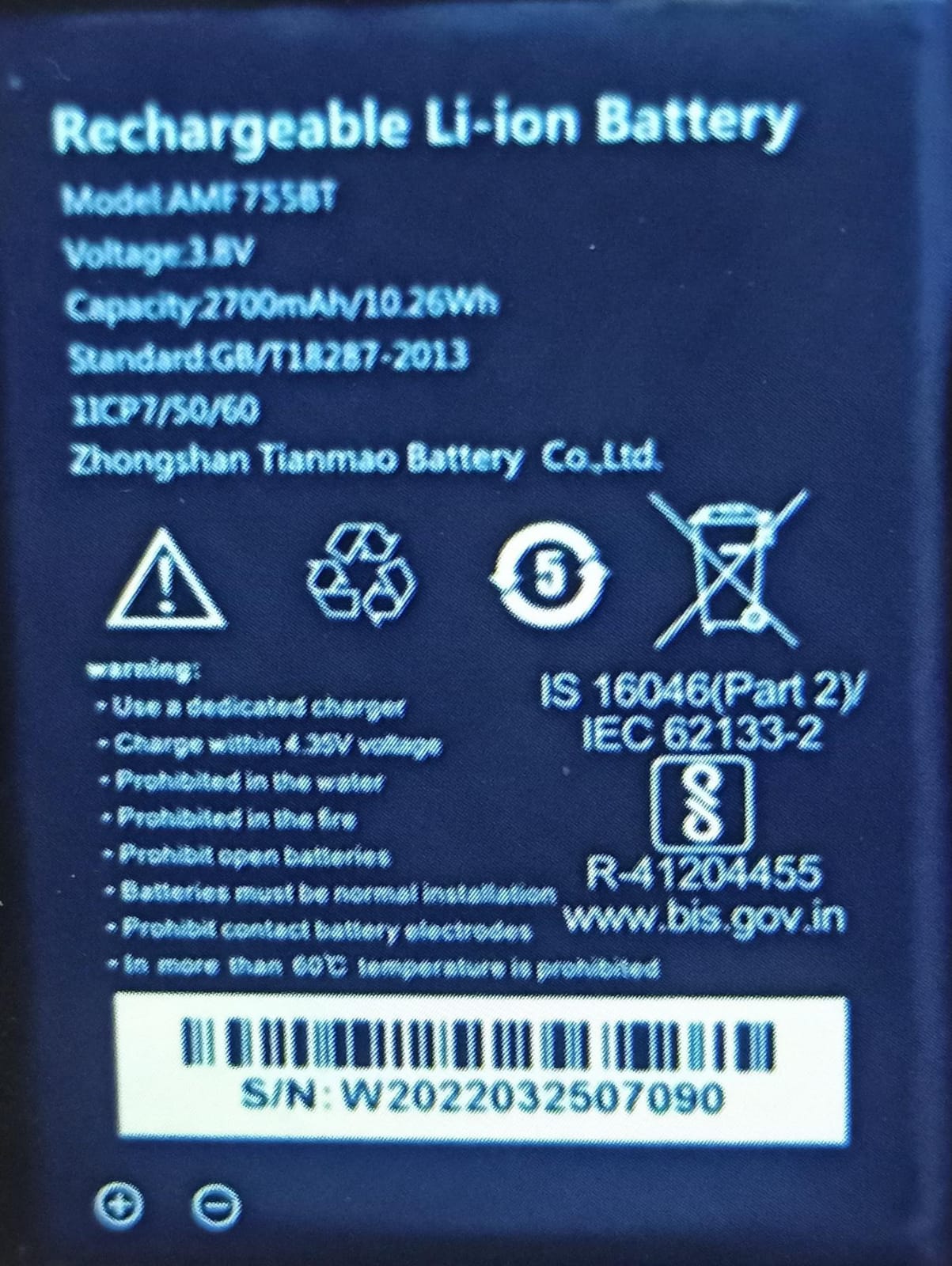 High Quality Original "AMF-755BT" Battery Compatible for Vi Wifi Hotspot Device (Vi999M) *2700 mAh* Capacity with Replacement Warranty *QC PASSED**OK TESTED*