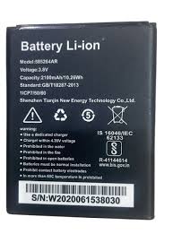 High Quality Original "585264AR" 2100mAh Battery Compatible for Amazon Basics 4G LTE WIFI Hotspot ( Dongle ) *QC PASSED**OK TESTED*