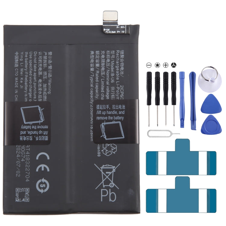 High Quality Original QC Passed "B-U6" Mobile Battery Compatible for Vivo iQOO Neo 6 and iQOO Neo 6 SE (V2196A/V2199A) with *4700mAh* Capacity and Replacement Warranty* *OK Tested**QC PASSED*