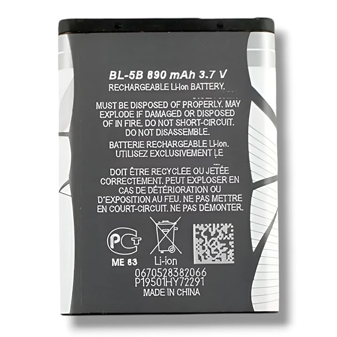 High Quality Original "BL-5B" 890 mAh Mobile Battery Compatible for Nokia ST-1 and other Nokia Keypad Models with Replacement Warranty *QC PASSED**OK TESTED*