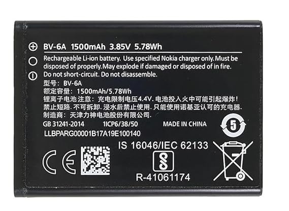 High Quality "BV-6A" Mobile Battery Compatible for Nokia Banana Phones, Nokia C5-03, 8000 4G, 8110 4G/Banana *1500mAh**OK TESTED*