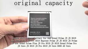 High Quality Original "EB-BG530CBN" Mobile Battery Compatible for Samsung Galaxy J5 (SM-J500F), J2 (2016,2018), J2 Prime (SM-G532G), J2 Core, On5, On5 Pro etc *2600mAh* Capacity with Replacement Warranty*