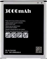 High Quality Original "EB-BJ700CBE" Battery Compatible for GalaxyJ7 | J7 Nxt | On7 | On7 Pro | J4 with (3000mAh) Battery Capacity ** and Replacement Warranty * *OK TESTED**QC PASSED*