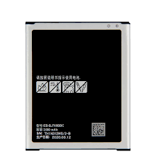 High Quality Original "EB-BJ700CBE" Battery Compatible for GalaxyJ7 | J7 Nxt | On7 | On7 Pro | J4 with (3000mAh) Battery Capacity ** and Replacement Warranty * *OK TESTED**QC PASSED*