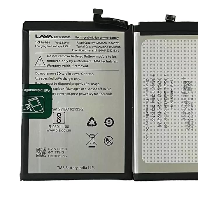 High Quality Original "LBP14900093" Battery Compatible for Lava Blaze 2 5G (LXX507) Lava Yuva 3 (LZX415) (5000mAh) with Replacement Warranty **QC PASSED**OK TESTED**