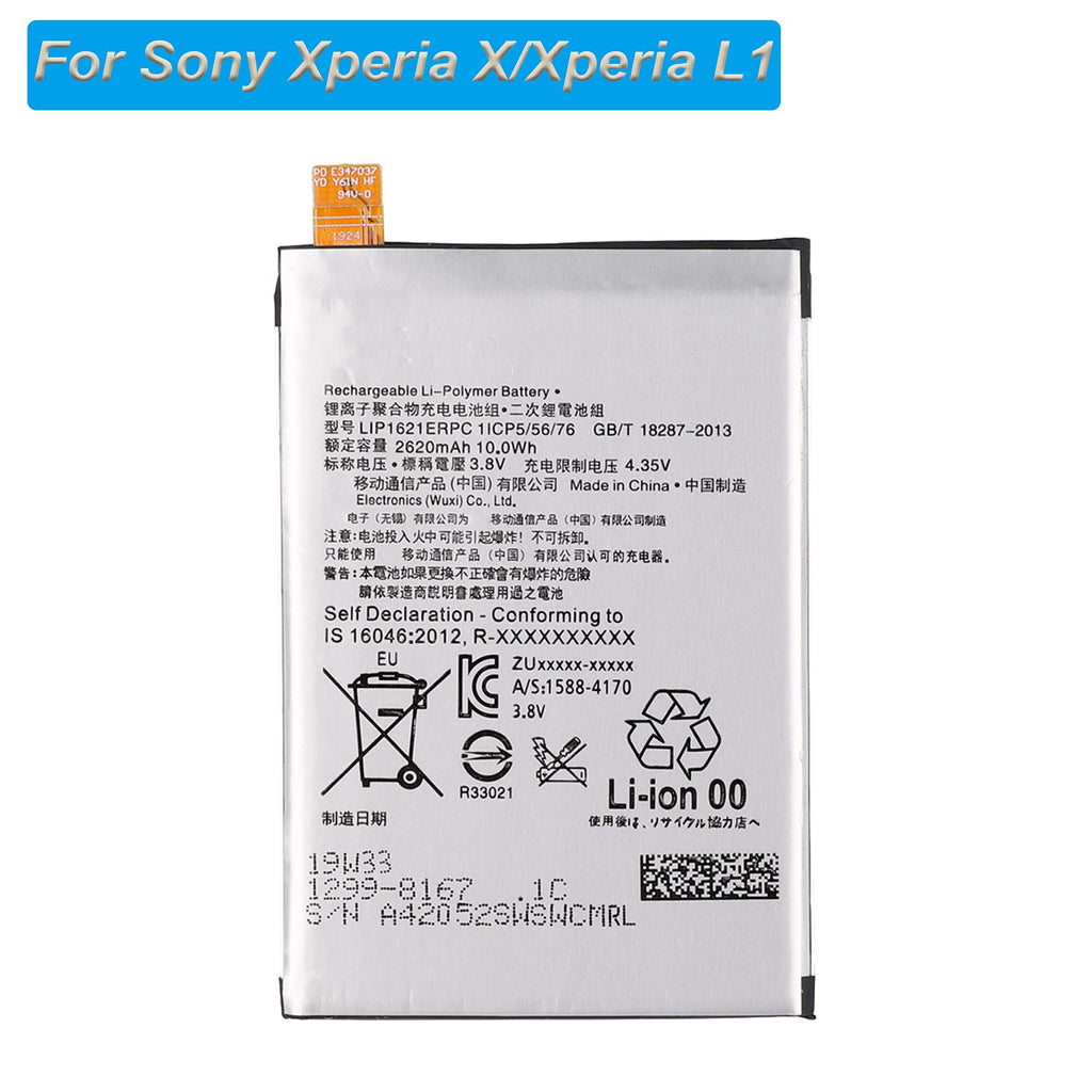 High Quality Original "LIP1621ERPC" Mobile Battery Compatible for Sony Xperia R1 Plus (G2299/G2199) Xperia L1 (G3311/G3312/G3313) Xperia X (F5121/F5122) with Replacement Warranty 2620mAh** QC PASSED**OK TESTED*